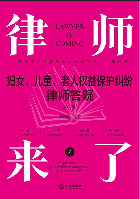 ɎˣDŮͯ˙(qun)汣omɎɣڶ棩