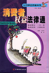 ���M(f��i)�ߙ�(qu��n)�淨��ͨ(���犷���ͨ����(sh��))