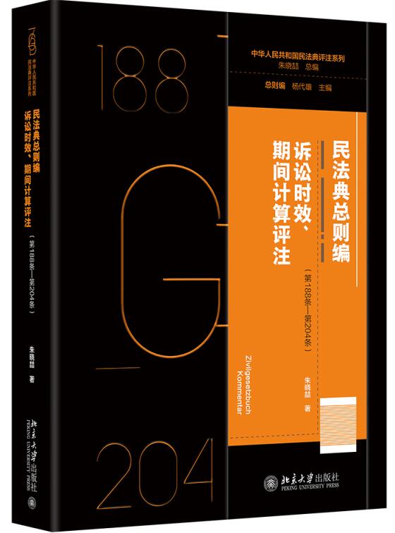 񷨵係t·VArЧgӋuע188l204l