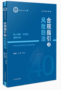 Ҏ(gu)ָcL(fng)UΡϱU(yu)ș(qun)(qing)
