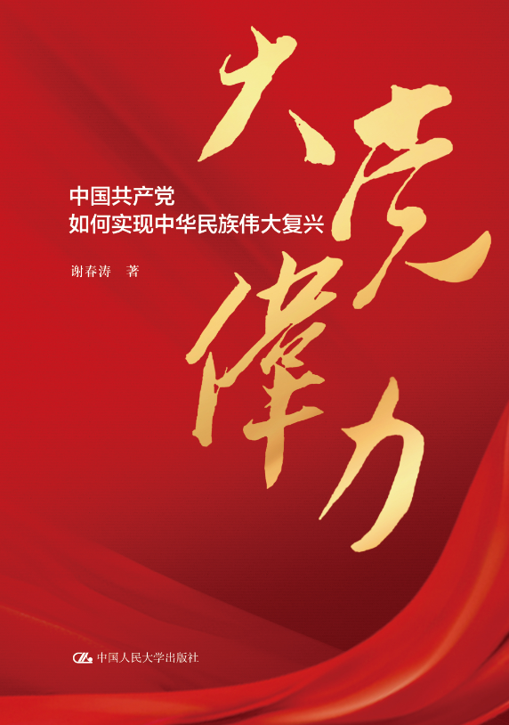 hЇa(chn)hΌF(xin)A傥d