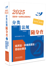 2025ҽy(tng)һI(y)YԇҎ(gu)S顪(jng)?h(hun)Y