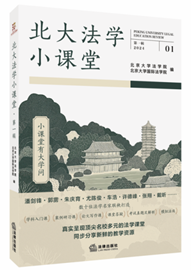 ���󷨌W(xu��)С�n��·��һ݋���˄��h.���Z.��c��.��ꐿ�.܇��.�S�·�.����.��꿡�����(sh��)ʮλ���W(xu��)����(li��n)�Ǵ��죩