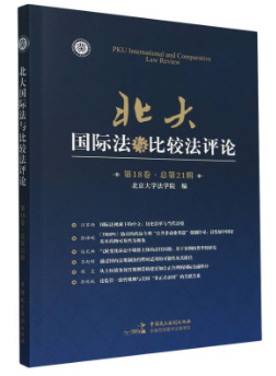 �����(gu��)�H���c���^���u(p��ng)Փ