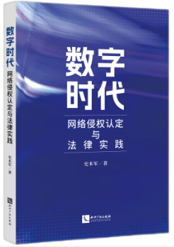 ֞鿂ИI(y)ƪƪ}ƪĂ2023҇(sh)ְ(qun)ocl(f)չĠrMȫcϵy(tng)