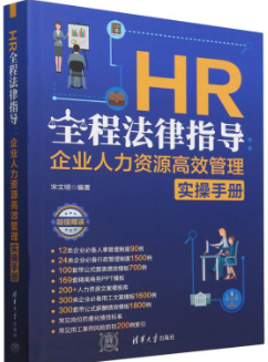 HRȫ̷ָ(do)--I(y)YԴЧ팍(sh)փ