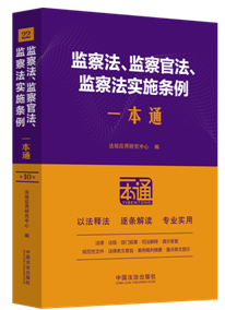 22.O(jin)취O(jin)ٷO(jin)취ʩlһͨʮ桿