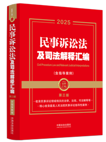 2025꡿ƅRVA˾ጅRָ(do)
