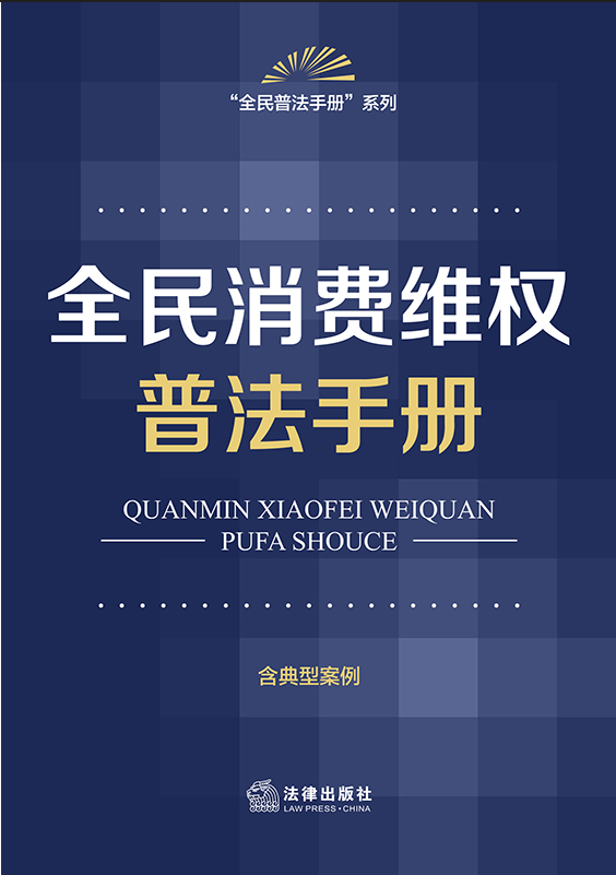 ȫM(fi)S(qun)շփ