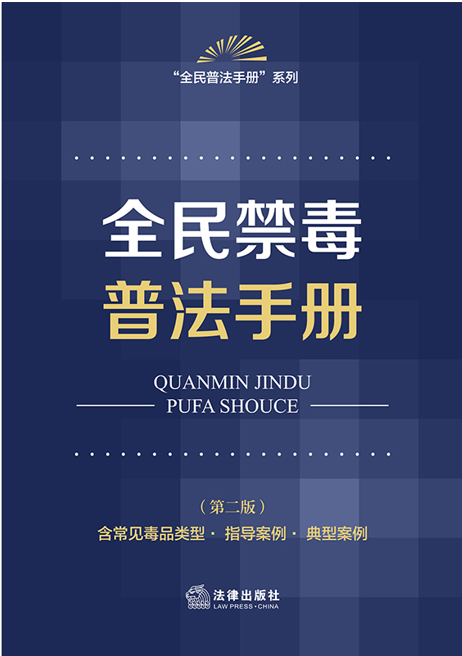 ȫշփ(c)ڶ Ҋ(jin)Ʒ(li)·ָ(do)·Ͱ