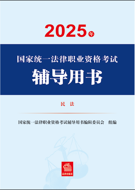2025(gu)ҽy(tng)һI(y)Yԇo(do)Õ