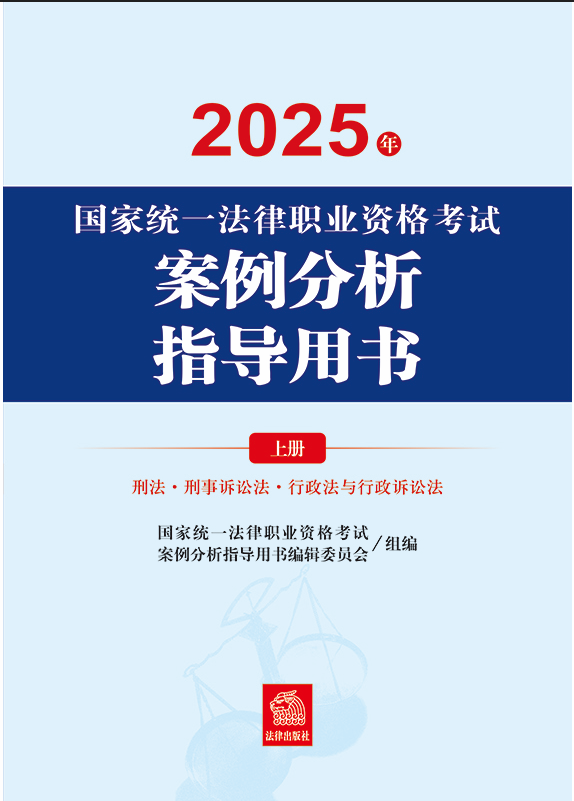 2025(gu)ҽy(tng)һI(y)Yԇָ(do)Õȫ2(c)
