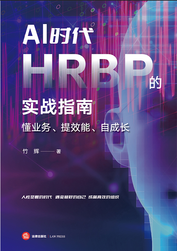 AIr(sh)HRBPČ(sh)(zhn)ָϣI(y)(w)ЧԳL(zhng)