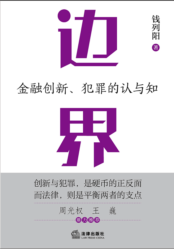 ߅磺ڄ(chung)J(rn)c֪֪ɎXذƷ ܹ(qun) Ρ]