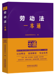 7.ڄ(dng)һͨʮ桿